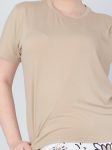 Mix Pajama Set Tawny Brown
